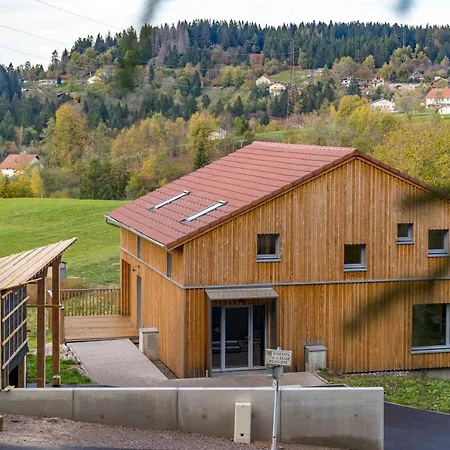 L'urson, Spacieux, Jacuzzi, Hammam Et Sauna Gérardmer